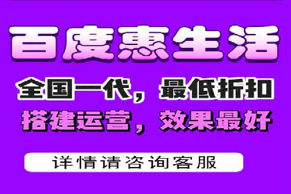 揭秘信息流开户的五大成功案例，看广告如何精准触达